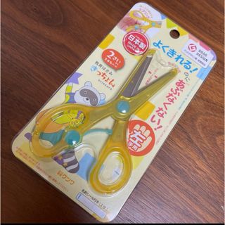 幼児用はさみ きっちょん 左(はさみ/カッター)