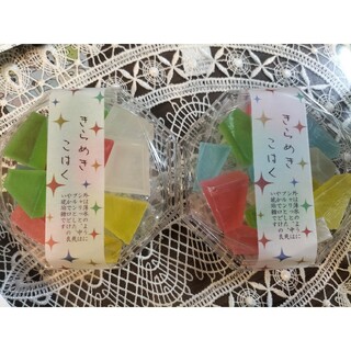 京都銘菓　琥珀糖　きらめきこはく92g　砂糖菓子　砂糖菓子(菓子/デザート)