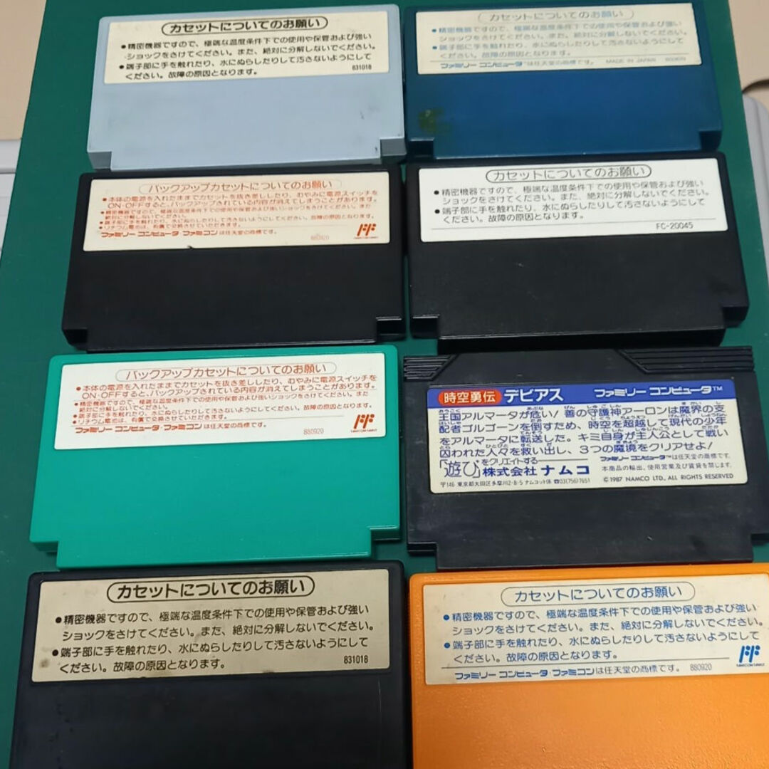 任天堂(ニンテンドウ)のファミコンカセット　8本 エンタメ/ホビーのゲームソフト/ゲーム機本体(家庭用ゲームソフト)の商品写真