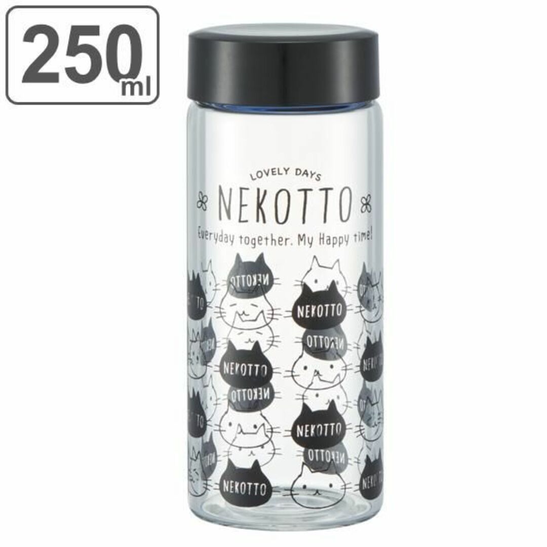 水筒 マグ ミニ 250ml ガラス製 ねこっと  nekotto インテリア/住まい/日用品のキッチン/食器(タンブラー)の商品写真