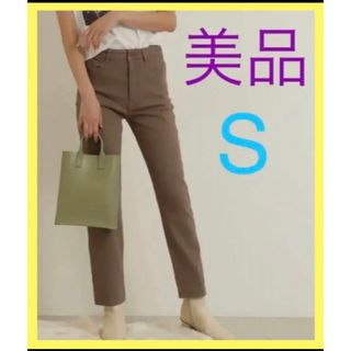 N.Natural beauty basic - エヌナチュラルビューティーベーシック　デニム