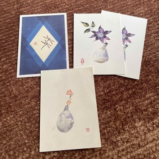 ポストカード　片岡鶴太郎　4枚(使用済み切手/官製はがき)