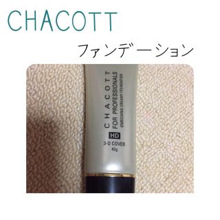 チャコット(CHACOTT)の♡Vanilla♡様専用 CHACOTT❣ファンデーション 831(ファンデーション)