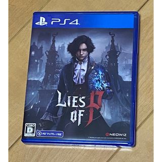 プレイステーション4(PlayStation4)のLies of P（ライズ オブ ピー）(家庭用ゲームソフト)