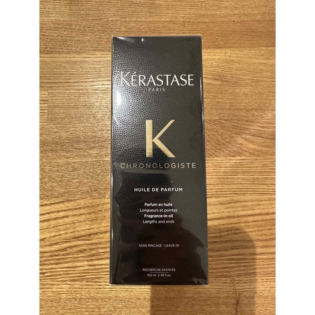 KERASTASE(ケラスターゼ)のケラスターゼ ユイルドパルファン コスメ/美容のヘアケア/スタイリング(オイル/美容液)の商品写真