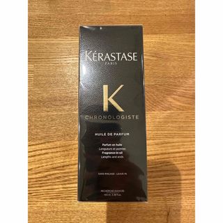 ケラスターゼ(KERASTASE)のケラスターゼ ユイルドパルファン(オイル/美容液)