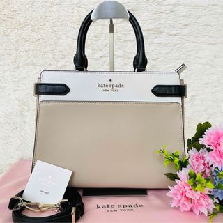 kate spade new york - ケイトスペード ハンドバッグ 2way KC621 200