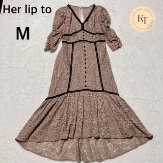 ハーリップトゥ(Her lip to)のハーリップトゥ　総レース　ロングワンピース　マキシ丈　モカ系　バルーンスリーブ(ロングワンピース/マキシワンピース)