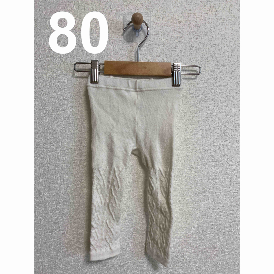 UNIQLO(ユニクロ)の【キッズ】ユニクロ網柄ホワイトレギンス キッズ/ベビー/マタニティのベビー服(~85cm)(パンツ)の商品写真