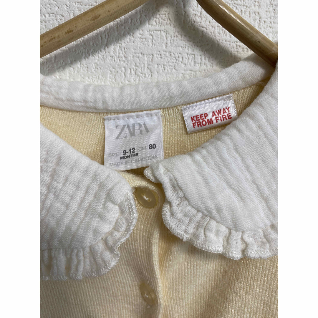 ZARA KIDS(ザラキッズ)の【キッズ】ビッグ襟ニットカーディガン キッズ/ベビー/マタニティのベビー服(~85cm)(カーディガン/ボレロ)の商品写真