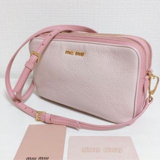 ミュウミュウ(miumiu)の【極美品】miumiu♡バイカラー マドラス ショルダーバッグ(ショルダーバッグ)