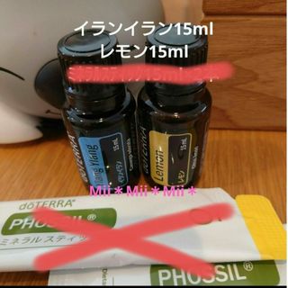 ドテラ(doTERRA)のdoTERRA　エッセンシャル(エッセンシャルオイル（精油）)