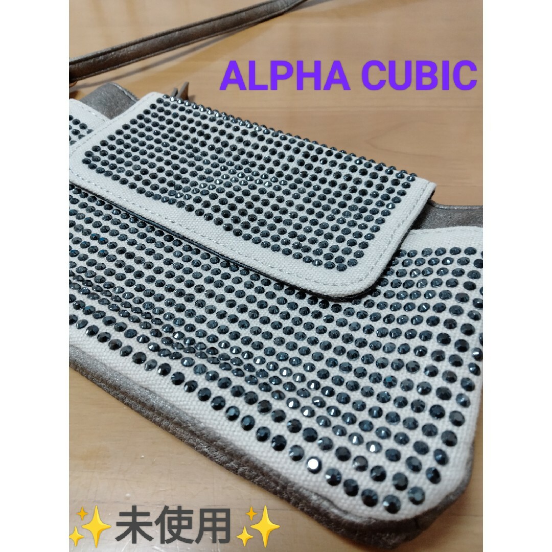 ALPHA CUBIC(アルファキュービック)の【№518】✨未使用ALPHA CUBIC  ショルダーバッグ お財布ショルダー レディースのバッグ(ショルダーバッグ)の商品写真