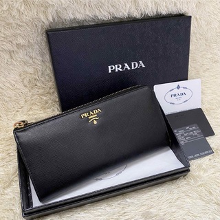 PRADA - 【人気】プラダ 二つ折り財布 ベージュ ゴールドロゴ 
