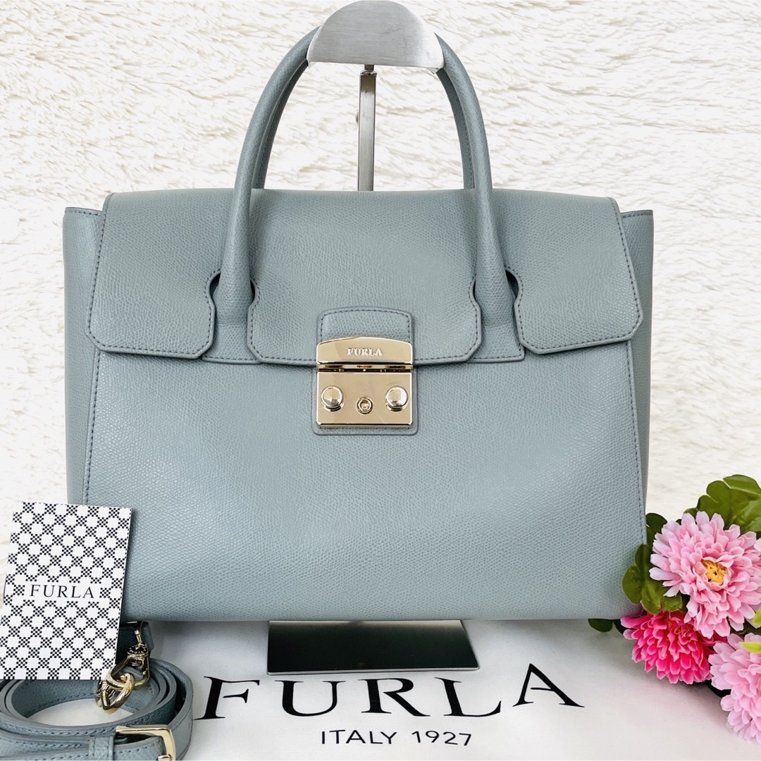 在庫あり送料無料 美品☆FURLA フルラ メトロポリス 2way ハンドバッグ くすみブルー