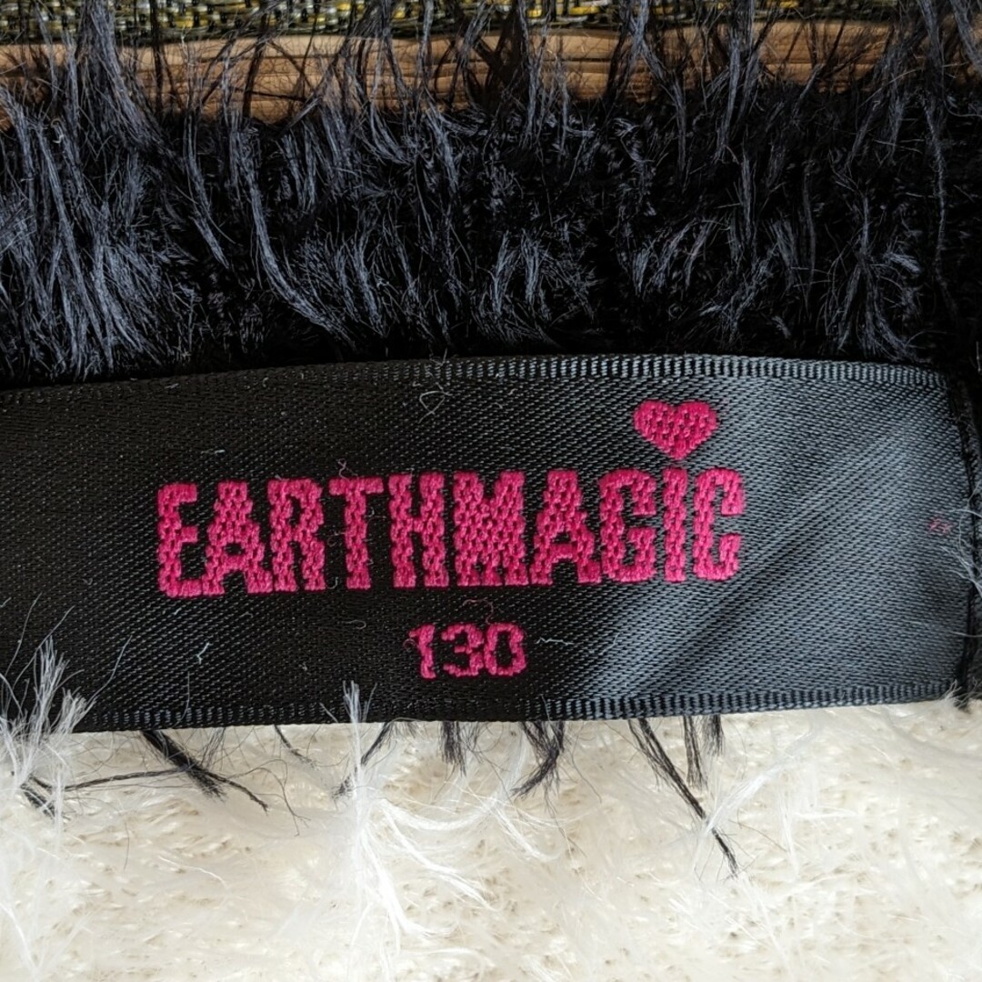 EARTHMAGIC(アースマジック)の**値下げ中**EARTHMAGIC　♥ボーダーカーディガン♥ キッズ/ベビー/マタニティのキッズ服女の子用(90cm~)(カーディガン)の商品写真