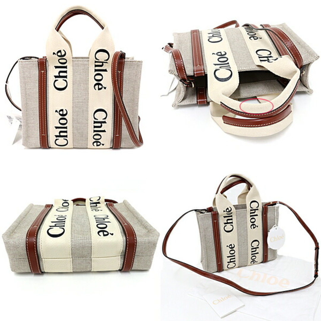 Chloe(クロエ)のクロエ Chloe ウッディスモールトート ハンドバッグ ショルダーバッグ コットン CHC21WS397 ホワイト ブラウン 【中古】Sランク レディースのバッグ(その他)の商品写真