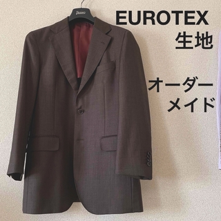EUROTEX 生地 ビスポーク ジャケット ブレザー テイラード テーラード(テーラードジャケット)