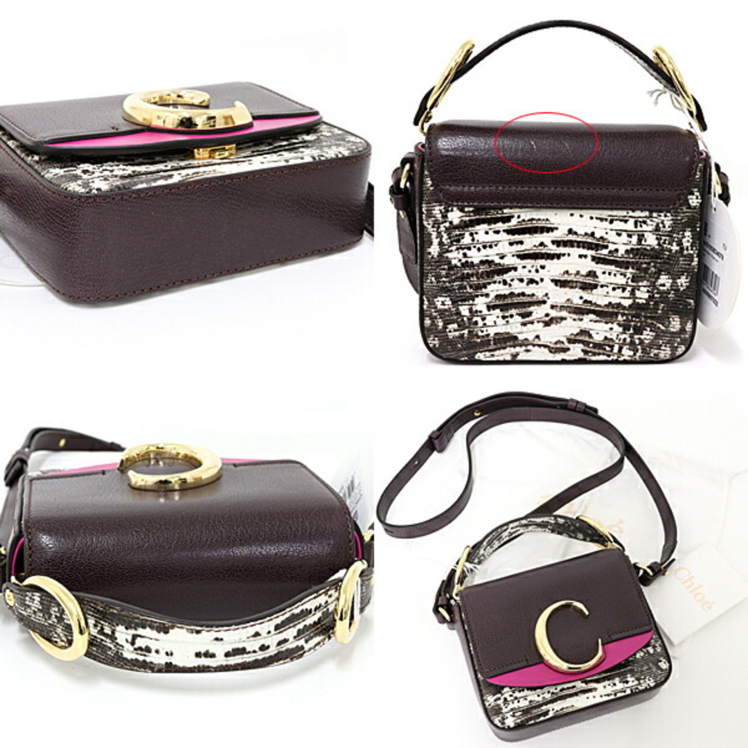 Chloe(クロエ)のクロエ Chloe ミニバッグ ショルダー付きハンドバッグ カーフ スウェード CHC19AS193 B34 079 Black Raisin 【中古】Sランク レディースのバッグ(その他)の商品写真