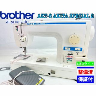 【中古・整備品】ブラザー 職業用ミシン　TA637 AKT-8(その他)