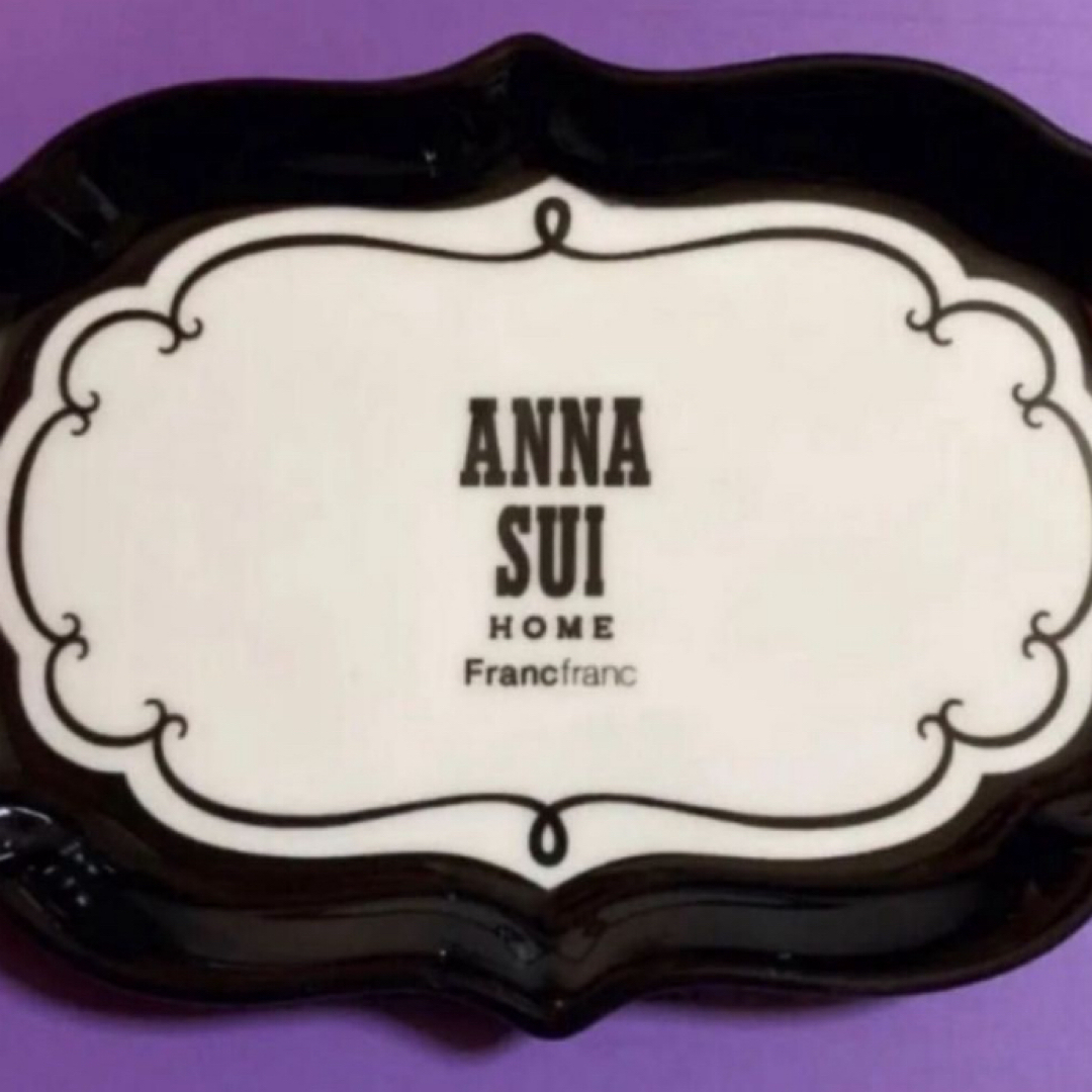 ANNA SUI(アナスイ)のANNA SUIフランフランコラボミニプレートのみ インテリア/住まい/日用品のインテリア小物(小物入れ)の商品写真