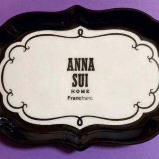 ANNA SUIフランフランコラボミニプレートのみ