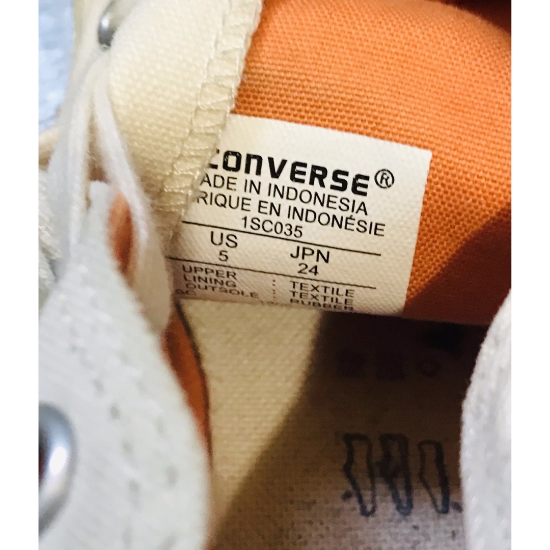 ALL STAR（CONVERSE）(オールスター)のコンバース　ハイカット　アイボリー　24 レディースの靴/シューズ(スニーカー)の商品写真