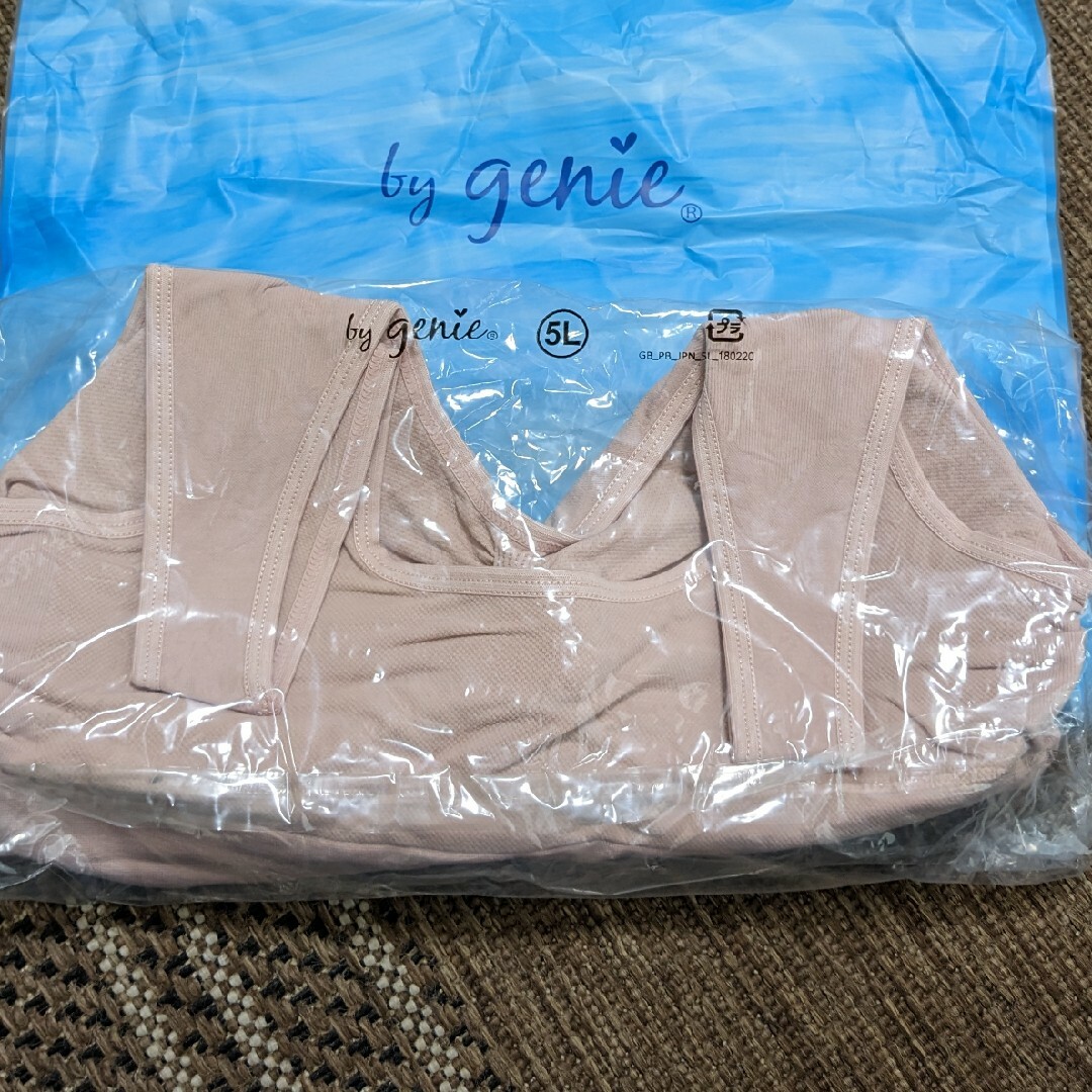 genie(ジニエ)のラテピンク ジニエ インテグレートブラ レディースの下着/アンダーウェア(ブラ)の商品写真
