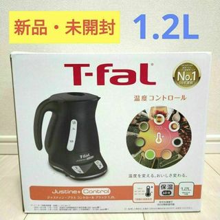 ティファール(T-fal)の【新品】T−FAL ティファール KO7558JP BLACK(電気ケトル)