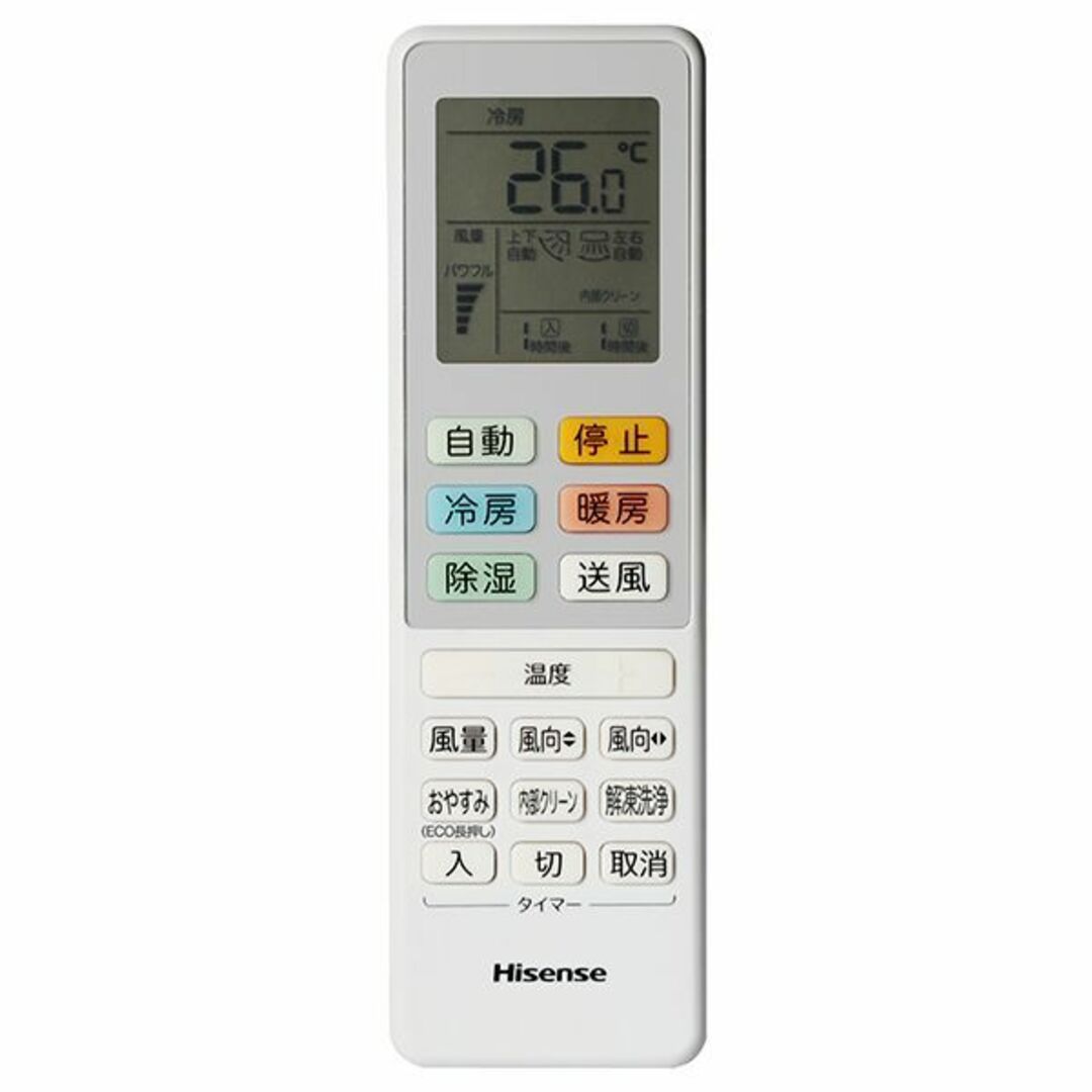 新品エアコンHisense8畳2023年取付け外し廃棄込み神奈川東京千葉埼玉静岡 スマホ/家電/カメラの冷暖房/空調(エアコン)の商品写真