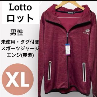 lotto - 美品 希少 90年代 Y2K lotto ロット トラックジャケット