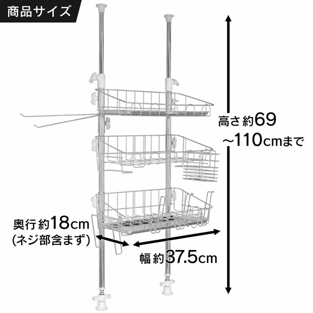 【色: シルバー】アイリスプラザ キッチンラック シルバー 37.5×18×69 インテリア/住まい/日用品の収納家具(キッチン収納)の商品写真