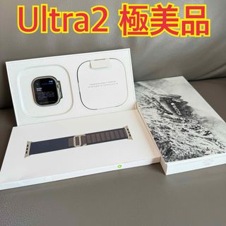 アップルウォッチ(Apple Watch)のアップルウォッチウルトラ2 Apple watch Ultra 美品(腕時計(デジタル))