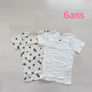 プチバトー(PETIT BATEAU)のプチバトー　半袖Tシャツ2枚組　6ans (下着)