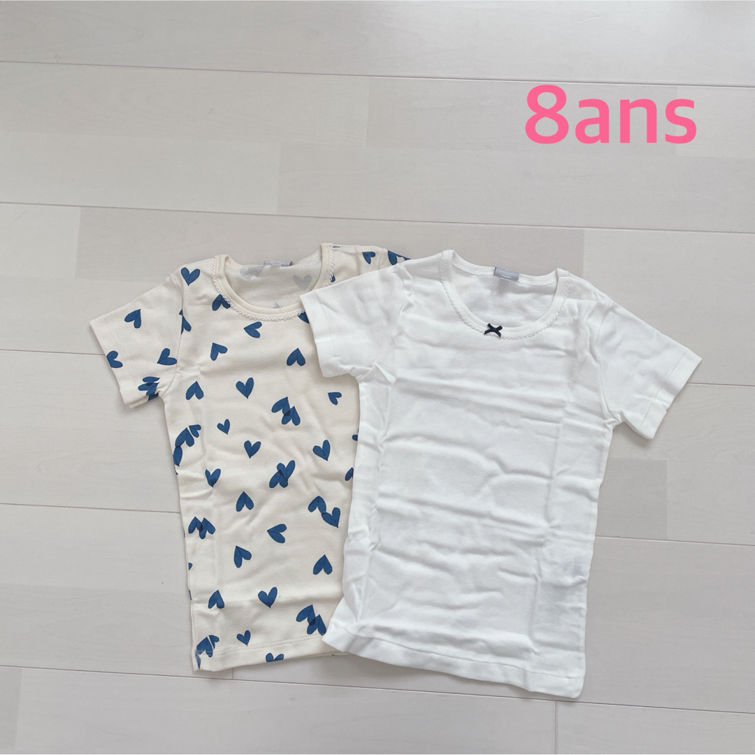 PETIT BATEAU(プチバトー)のプチバトー　半袖Tシャツ2枚組　8ans  キッズ/ベビー/マタニティのキッズ服女の子用(90cm~)(下着)の商品写真