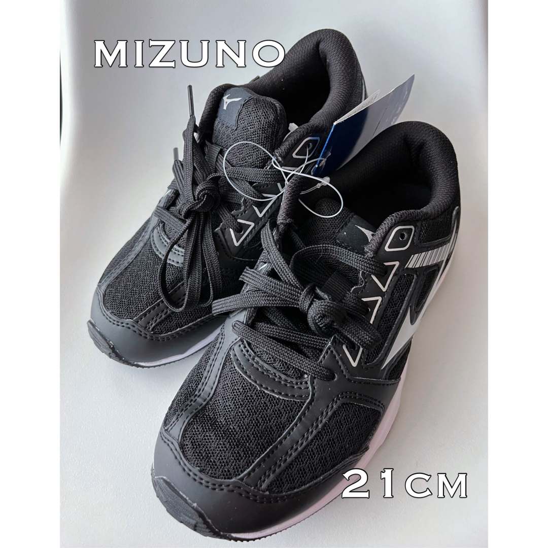 MIZUNO(ミズノ)の新品未使用 mizunoミズノ スピードスタッズ 3 スニーカー キッズ/ベビー/マタニティのキッズ靴/シューズ(15cm~)(スニーカー)の商品写真