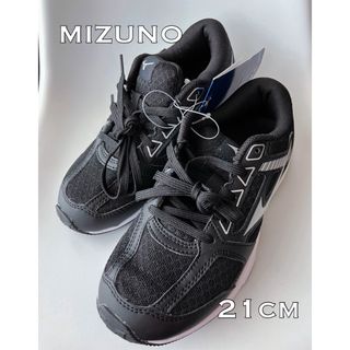 ミズノ(MIZUNO)の新品未使用 mizunoミズノ スピードスタッズ 3 スニーカー(スニーカー)