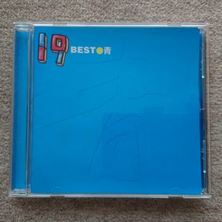 19（ジューク）「BEST ● 青」　アルバムCD(ポップス/ロック(邦楽))