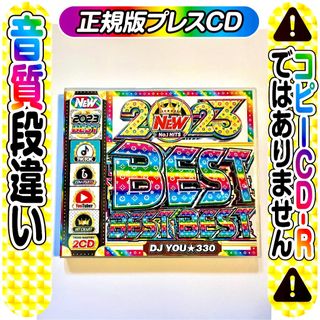 5月最新【洋楽Mix CD】2023ベスト! 正規盤★DVD K-Pop BTS(ミュージック)