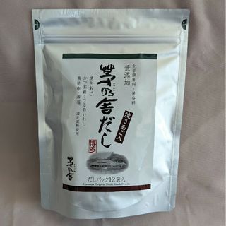 カヤノヤ(茅乃舎)の茅乃舎のだし 8g×12袋入り 久原本家 焼きあご入りだしパック かやのや(調味料)