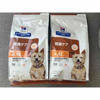 ヒルズ(Hill's)の【pom様専用】犬　k/d 1kg 1袋 ＋サンプル200g(ペットフード)