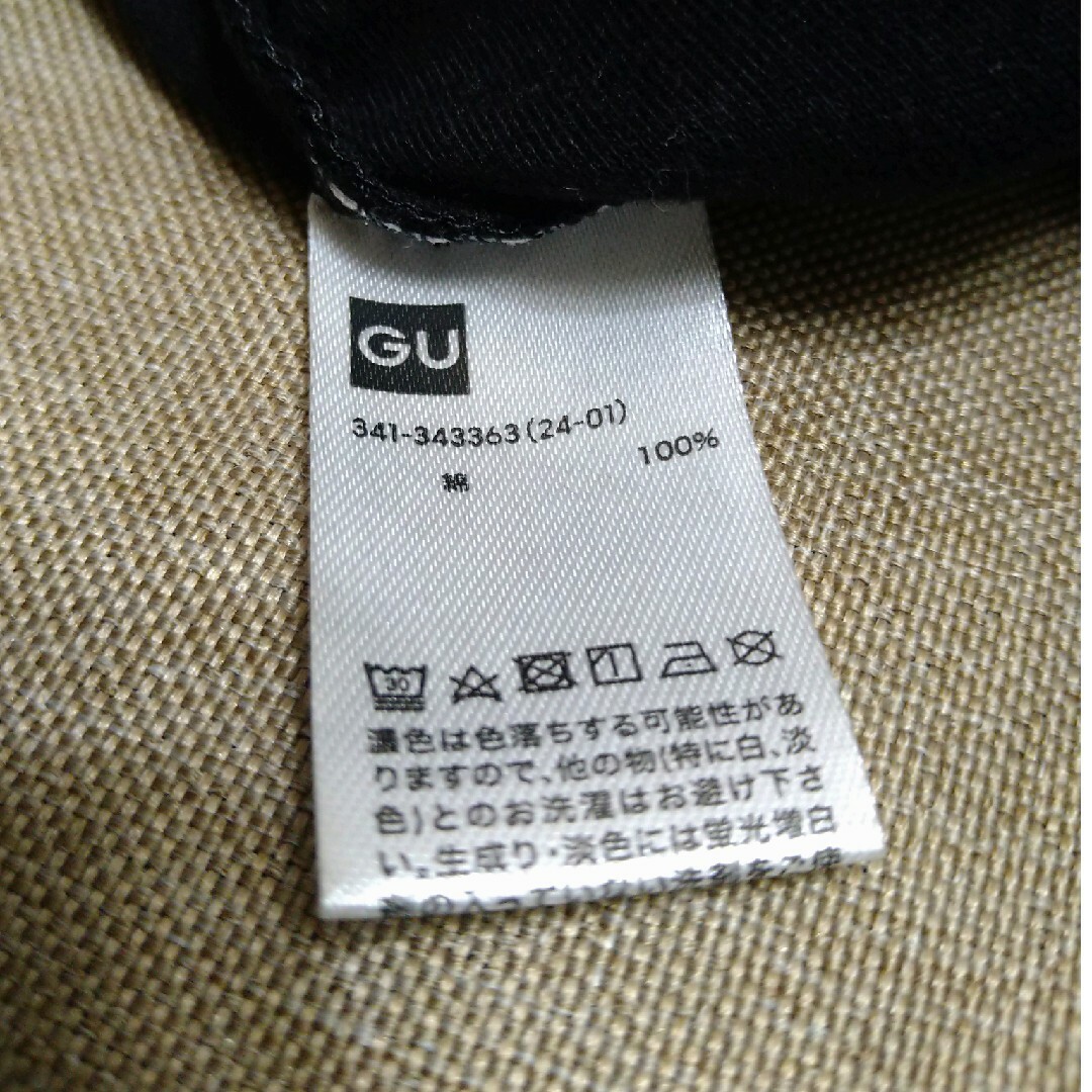 GU(ジーユー)のGUタートルネックＴシャツ　Ｌサイズ メンズのトップス(Tシャツ/カットソー(七分/長袖))の商品写真