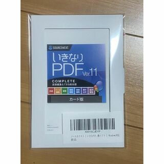 ソースネクスト いきなりPDF Ver.11 COMPLETE 最新版(PC周辺機器)