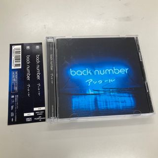 back number / アンコール 通常盤(ポップス/ロック(邦楽))