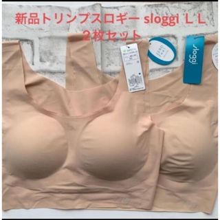 sloggi - 新品トリンプスロギー sloggi ＬＬ２枚セット