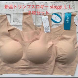 sloggi - 新品トリンプスロギー sloggi ＬＬ２枚セット