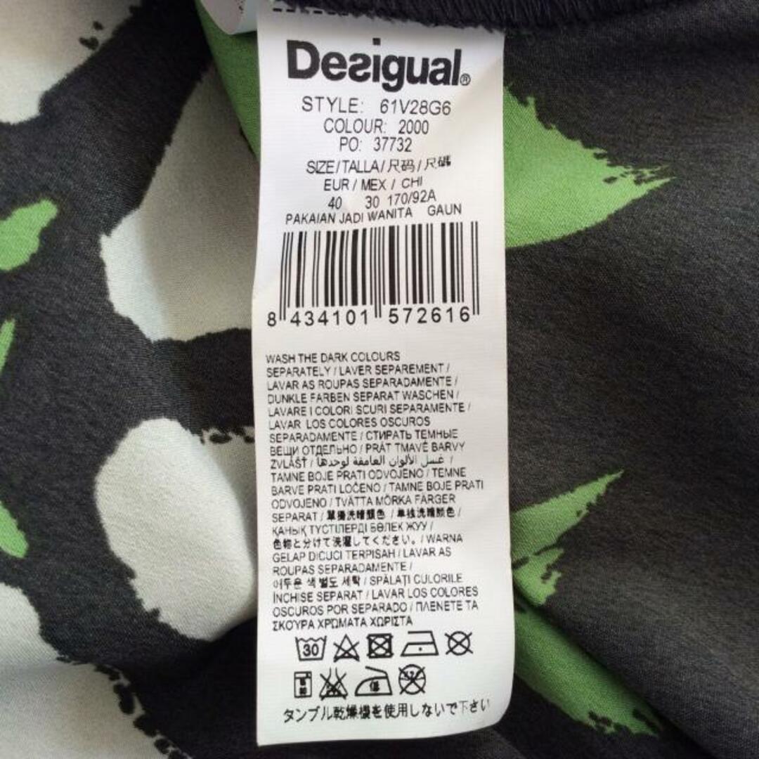 DESIGUAL(デシグアル)のDesigual(デシグアル) ワンピース サイズ40 XL レディース - 黒×グリーン×マルチ Vネック/ノースリーブ/ひざ丈/花柄 レディースのワンピース(その他)の商品写真