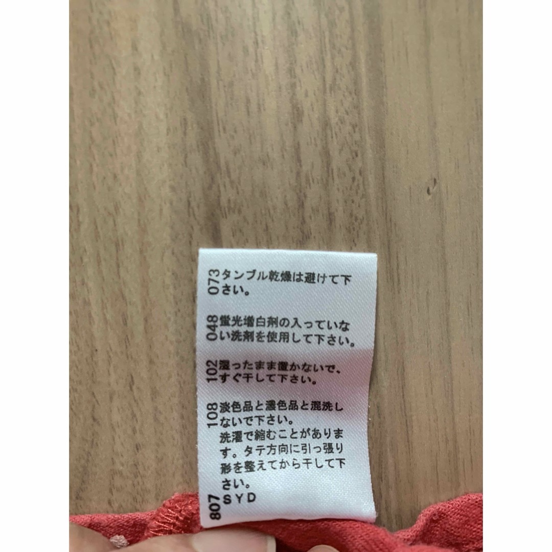 キムラタン　女の子　トップス キッズ/ベビー/マタニティのベビー服(~85cm)(シャツ/カットソー)の商品写真