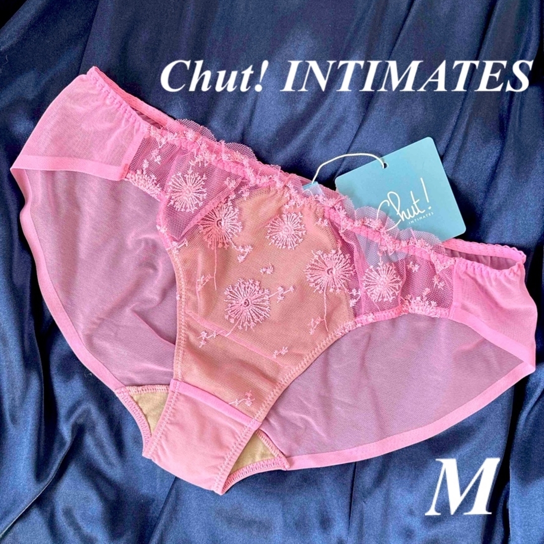 Chut! INTIMATES(シュットインティメイツ)のChut! INTIMATES 　　　ビキニショーツ　M   ピンク レディースの下着/アンダーウェア(ショーツ)の商品写真