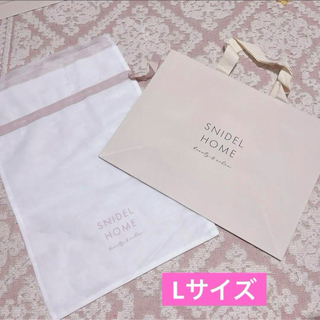 SNIDEL HOME - スナイデルホーム　ラッピング　L SNIDEL HOME ショッパー　巾着